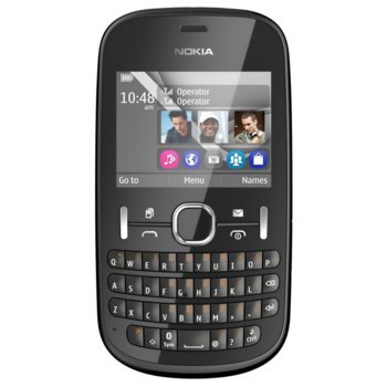 NOKIA Asha 200 NV BG GRAPHITE D/SIM