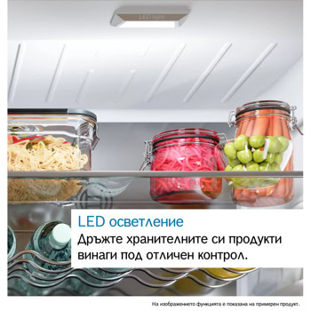 хладилник с фризер bosch kiv86nse0