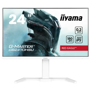 Монитор IIYAMA GB2470HSU-W6, 23.8" (60.45 cm) IPS панел, 180Hz, Full HD, 0.2ms, 80 000 000:1, 300 cd/m2, DisplayPort, HDMI, USB | JAR Computers IIYAMA GB2470HSU-W6