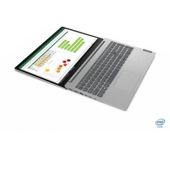Lenovo ThinkBook 15 20SM002JBM_5WS0A23781