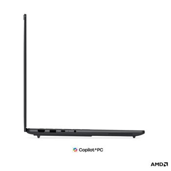 lenovo yoga pro 7 15ash11 83w50023bm | JAR Computers lenovo yoga pro 7 15ash11 83w50023bm