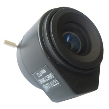 Privileg AOST Auto Iris (AIL-4)