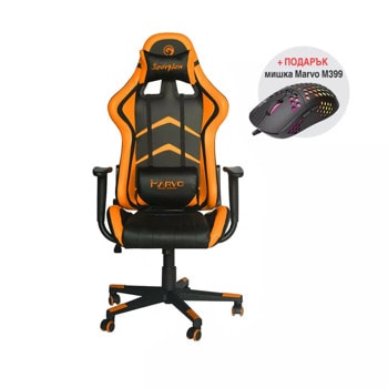 Геймърски стол Marvo Gaming Chair CH-106 v2 с подарък мишка Marvo M399, до 150kg, 100 mm газов амортисьор, 2D регулируеми облегалки за ръцете, черен/оранжев image