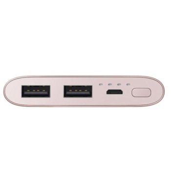 Samsung Powerbank EB-P1100B EB-P1100BPEGWW