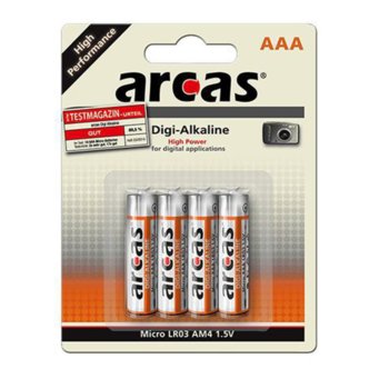 Arcas Digi Alkaline AAA LR03 4 бр. 23892
