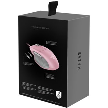 Гейминг мишка Razer Basilisk - Quartz, розова
