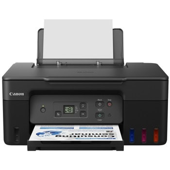 Мултифункционално мастиленоструйно устройство Canon Pixma G2470, цветен, принтер/копир/скенер, 4800 x 1200 dpi, до 11 стр/мин, USB, A4, A5 | JAR Computers CANON PIXMA G2470