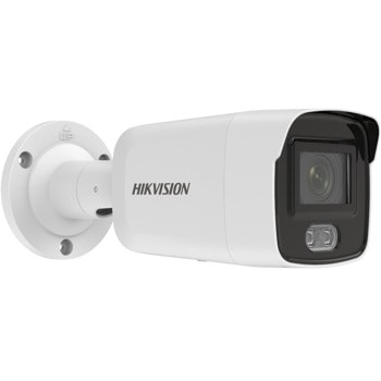 Hikvision DS-2CD2047G2-LU