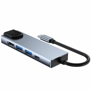 Tech-Protect USB-C Hub 5in1 v3 THP808GRY