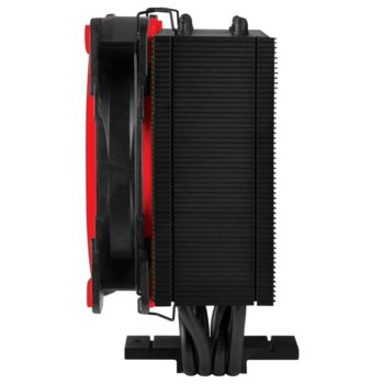 Freezer 34 eSports Red ACFRE00056A