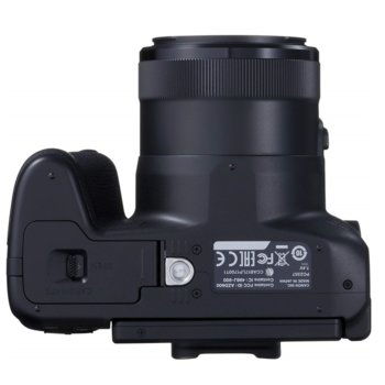 Canon PowerShot SX70 HS 3071C002AA