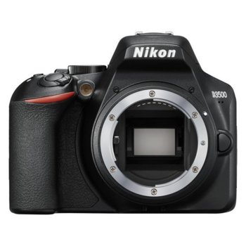 Nikon D3500 + Nikon DX Upgrade Kit