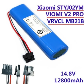 Батерия за Viomi V2 Pro