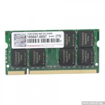 2GB DDR2 800MHz, SODIMM, Transcend, Bulk