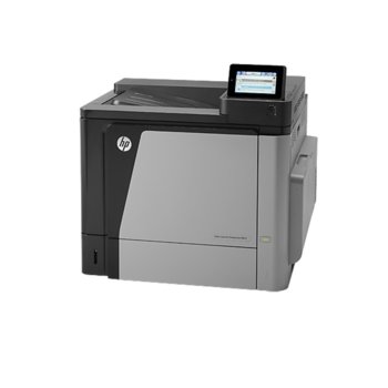 HP Color LaserJet Enterprise M651n