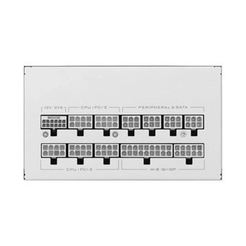 Lian Li SX1000P White G9P.SX1000P.W000.EU