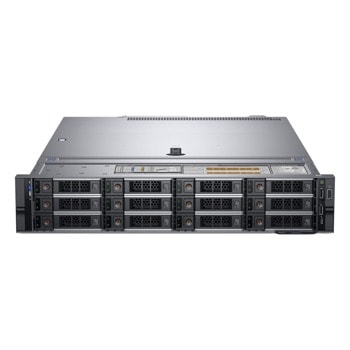 Dell PowerEdge R540