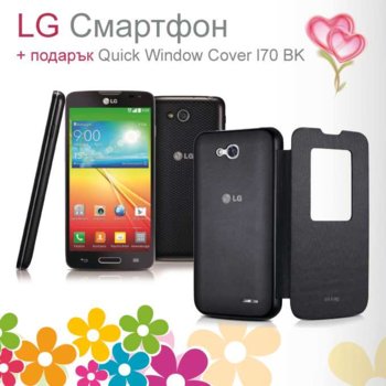 LG Optimus L90 D405N Black Quick Window Cover