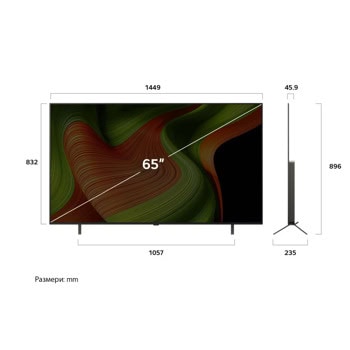 LG OLED65B53LA