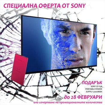 42 Sony KDL-42W706BS FullHD Edge LED