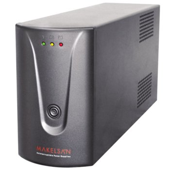 Makelsan 2000VA/ 1200W Lion