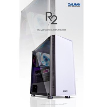 Zalman ZM-R2-WHITE