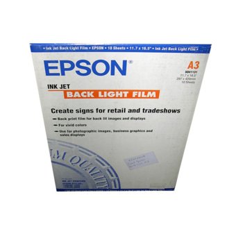 ХАРТИЯ EPSON INK JET BACK LIGHT FILM - A3 - P№ - 41131 - заб.: 10л. | JAR Computers ХАРТИЯ EPSON INK JET BACK LIGHT FILM - A3