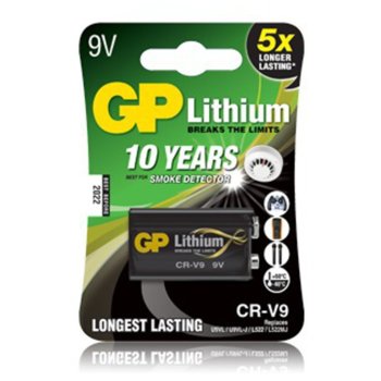 Батерия литиева GP CRV9, 9V, 1 бр. | JAR Computers Батерия литиева GP CRV9, 9V, 1 бр.