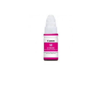 МАСТИЛО CANON PIXMA G1400/G2400/G3400 - Magenta 70ml - GI-490M - Заб.: 7000p | JAR Computers Canon GI-490 M