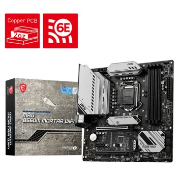 Дънна платка MSI MAG B560M MORTAR WIFI, B560, LGA1200, DDR4, PCI-E 4.0 (DP/HDMI)(CF), 6x SATA 6Gb/s, 2x M.2, 1x USB 3.2 Gen 2x2 Type-C, Wi-Fi, Bluetooth, Micro ATX | JAR Computers MSI MAG B560M MORTAR WIFI
