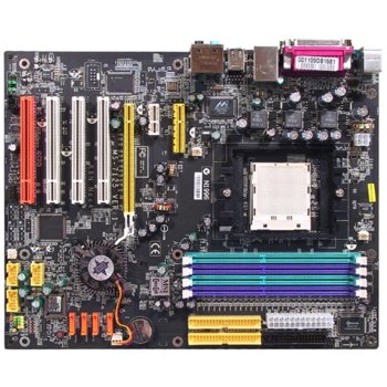 Дънна платка MSI K8N NEO4-F, nForce 4, S939, DDR400/Dual/, PCI Express, SB7.1, Lan1000, Serial ATA Raid | JAR Computers MSI K8N NEO4-F