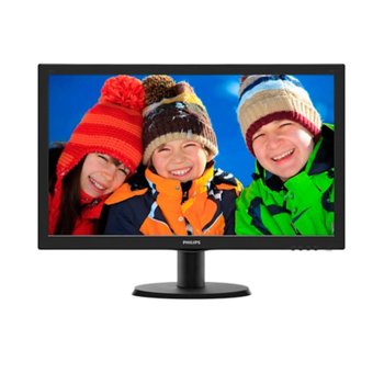 Philips 243V5LSB