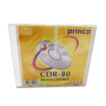 Princo CD-R80 700MB | JAR Computers Princo CD-R80 700MB