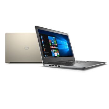 Dell Vostro 5568 N021VN5568EMEA01_UBU