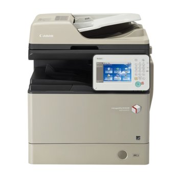 Canon imageRUNNER ADVANCE 500i