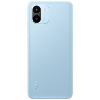 XIAOMI Redmi A2 2+32GB Blue