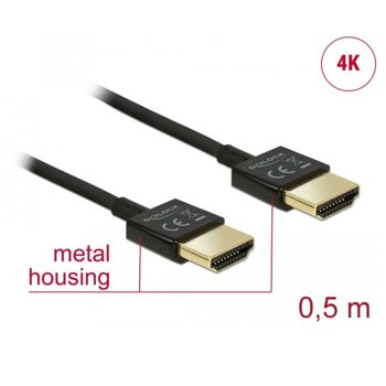 Кабел DeLock HDMI към HDMI 84786