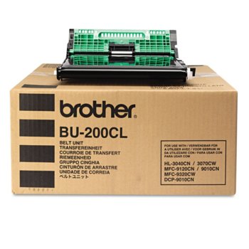 Belt unit ЗА BROTHER HL 3040CN/3070CW/DCP9010CN/MFC9120CN/9320CW - P№ BU200CL - заб.: 50000k | JAR Computers КАСЕТА ЗА BROTHER HL 3040CN/3070CW/DCP9010CN/MFC…