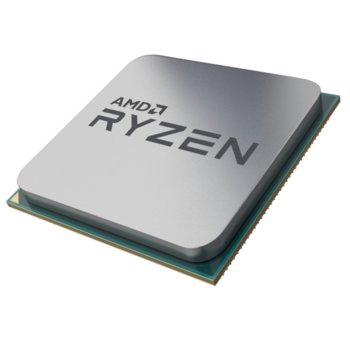 AMD Ryzen 7 1700 Тray YD1700BBM88AE
