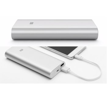 Xiaomi Power Bank 16000 mAh XI58