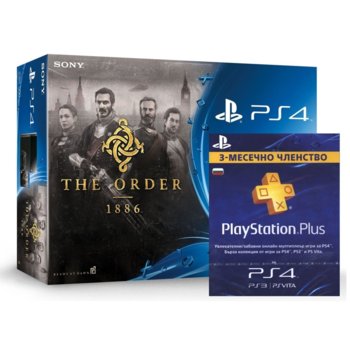 PS4 500GB The Order: 1886 90 PS+
