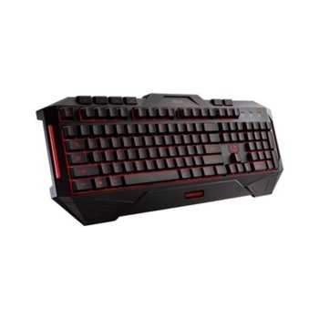 Asus Cerberus Gaming rst_2701290