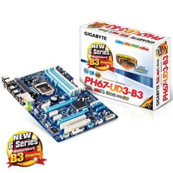 Gigabyte PH67-UD3-B3