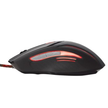 TRUST GXT152 Illuminated Gaming Mouse