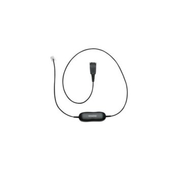 Свързващ кабел Jabra QD to RJ45 (8800-00-94) | JAR Computers Jabra QD to RJ45