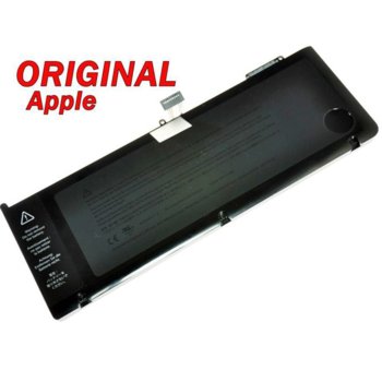 Battery Apple 10.95V 7030mAh Li-Polymer