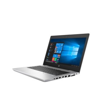 HP ProBook 640 G4 2GL98AV_70007976