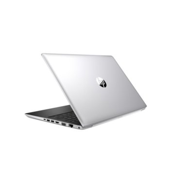 HP ProBook 450 G5 2TS98EA