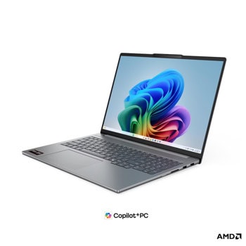 lenovo ideapad pro 5 16agp11 83sj001fbm | JAR Computers lenovo ideapad pro 5 16agp11 83sj001fbm