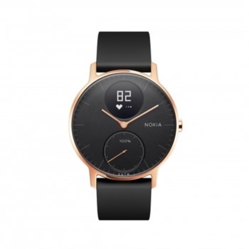 Смарт часовник Nokia Steel HR, 36mm, измерване на крачки и пулс, до 25 дни време за работа, черен/златист | JAR Computers Nokia 36BLACK-RG-S-BLACK